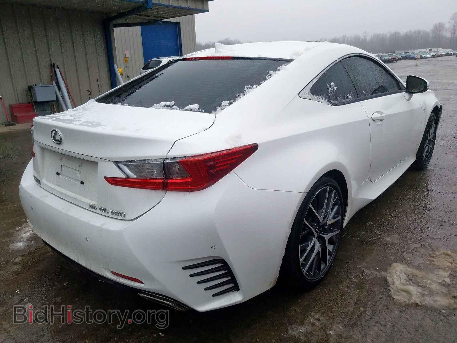 2017 LEXUS RX350 - VIN: JTHSE5BCXH5007579 - Фото 4