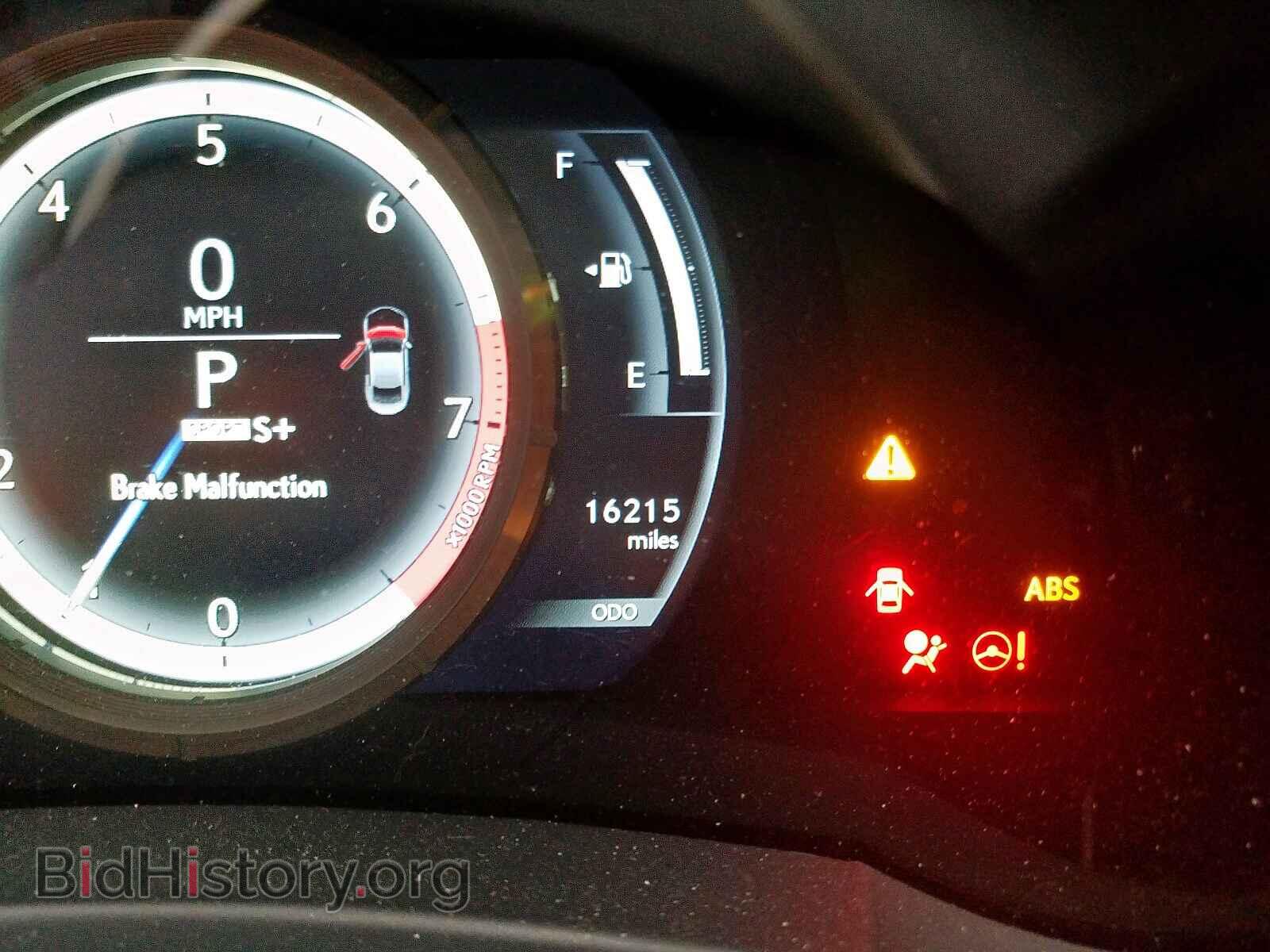 2017 LEXUS RX350 - VIN: JTHSE5BCXH5007579 - Фото 8