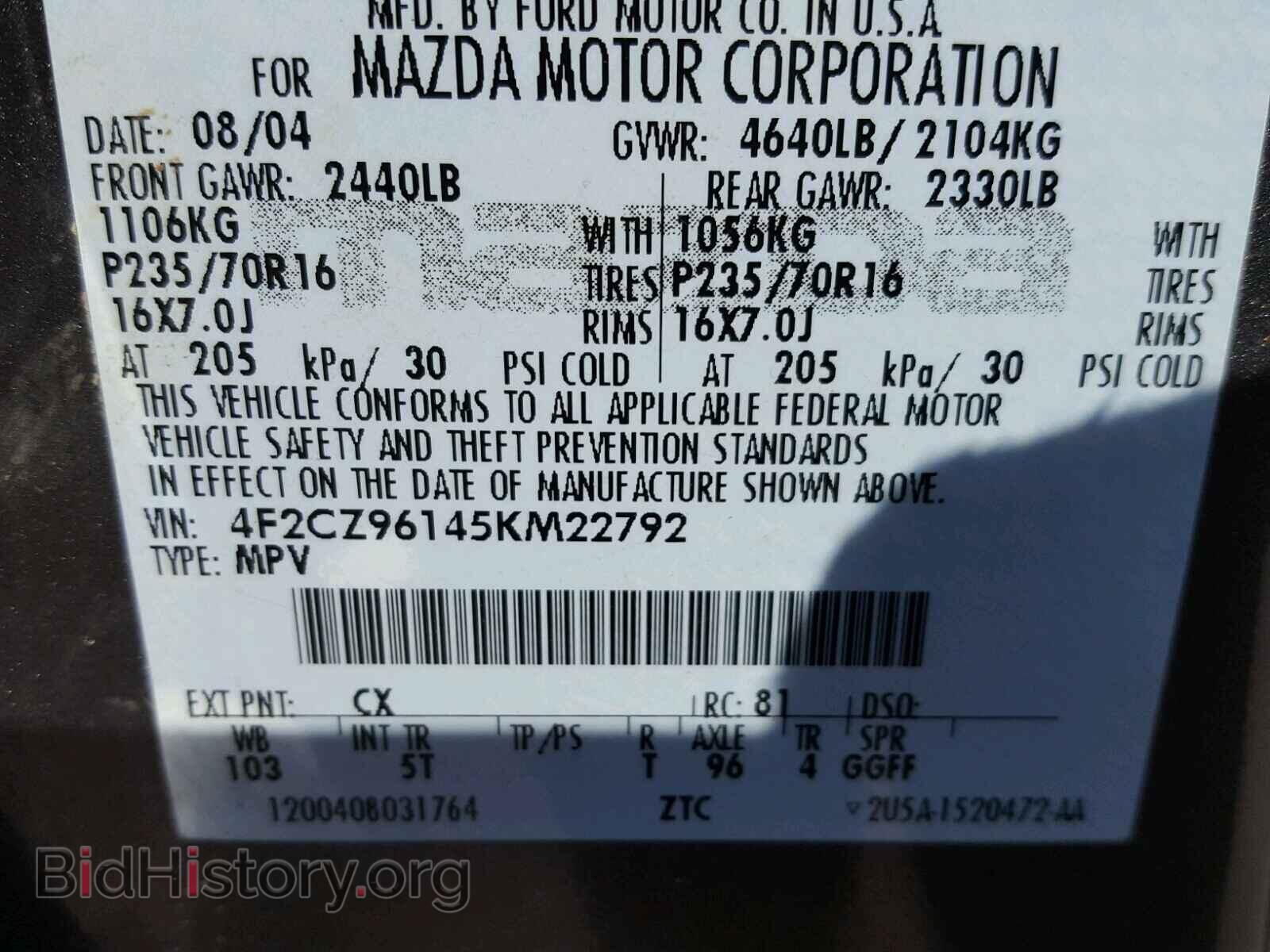 2005 MAZDA TRIBUTE - VIN: 4F2CZ96145KM22792 - Фото 10