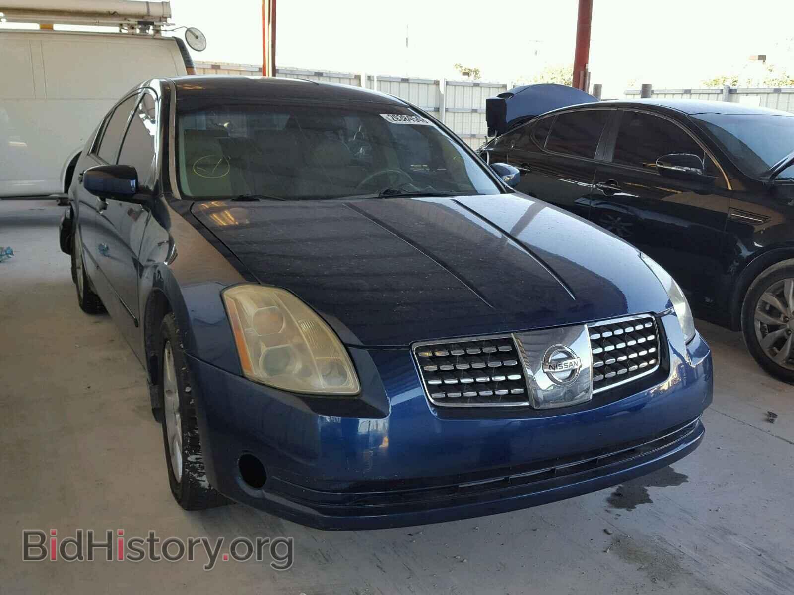 Photo 1N4BA41E55C822425 - NISSAN MAXIMA 2005