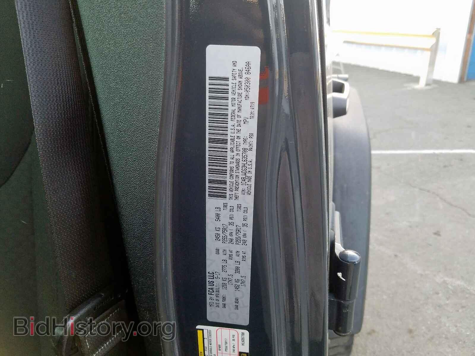 2017 JEEP WRANGLER - VIN: 1C4BJWDG3HL635708 - Фото 10