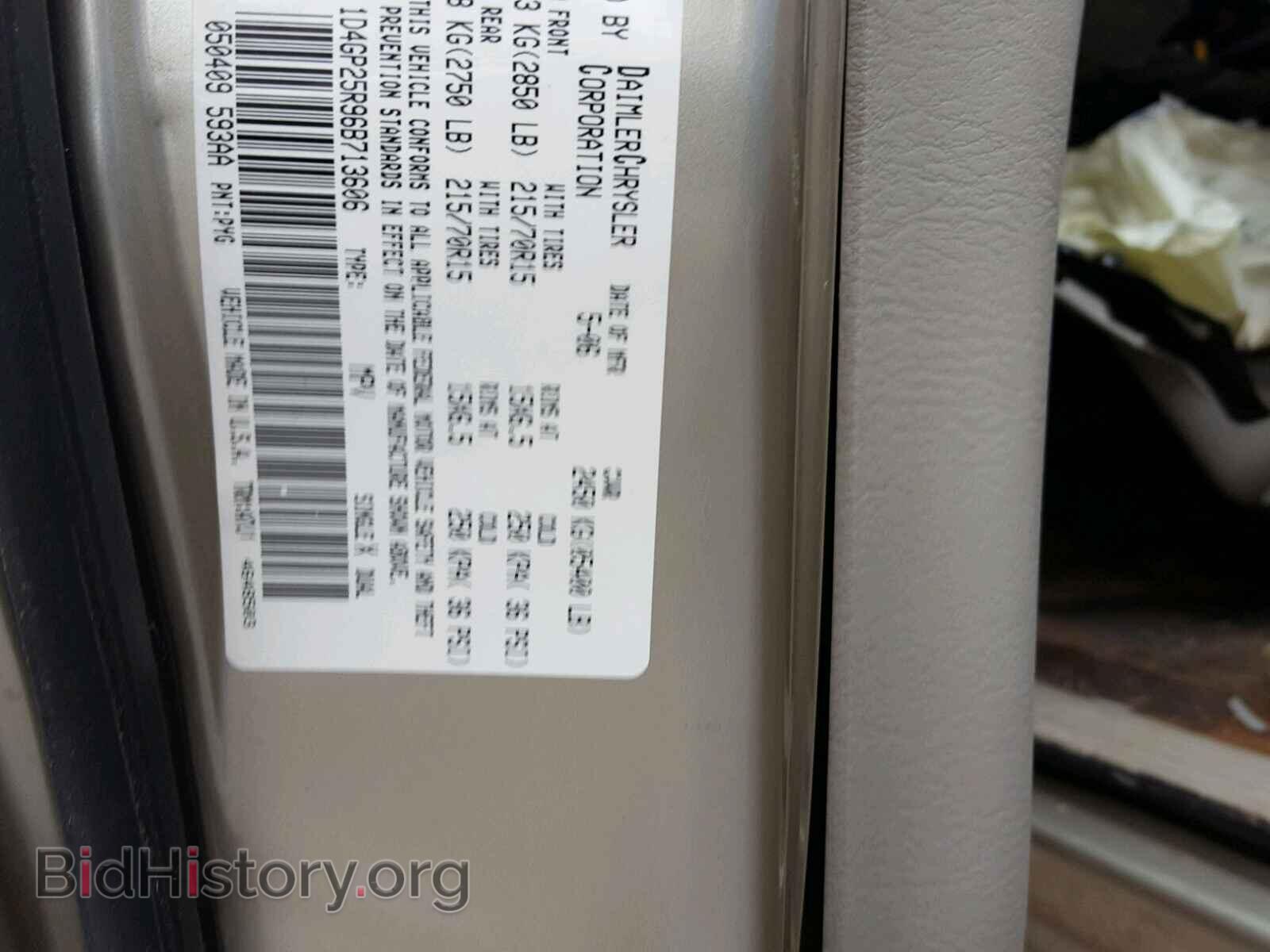 2006 DODGE CARAVAN - VIN: 1D4GP25R96B713606 - Фото 10