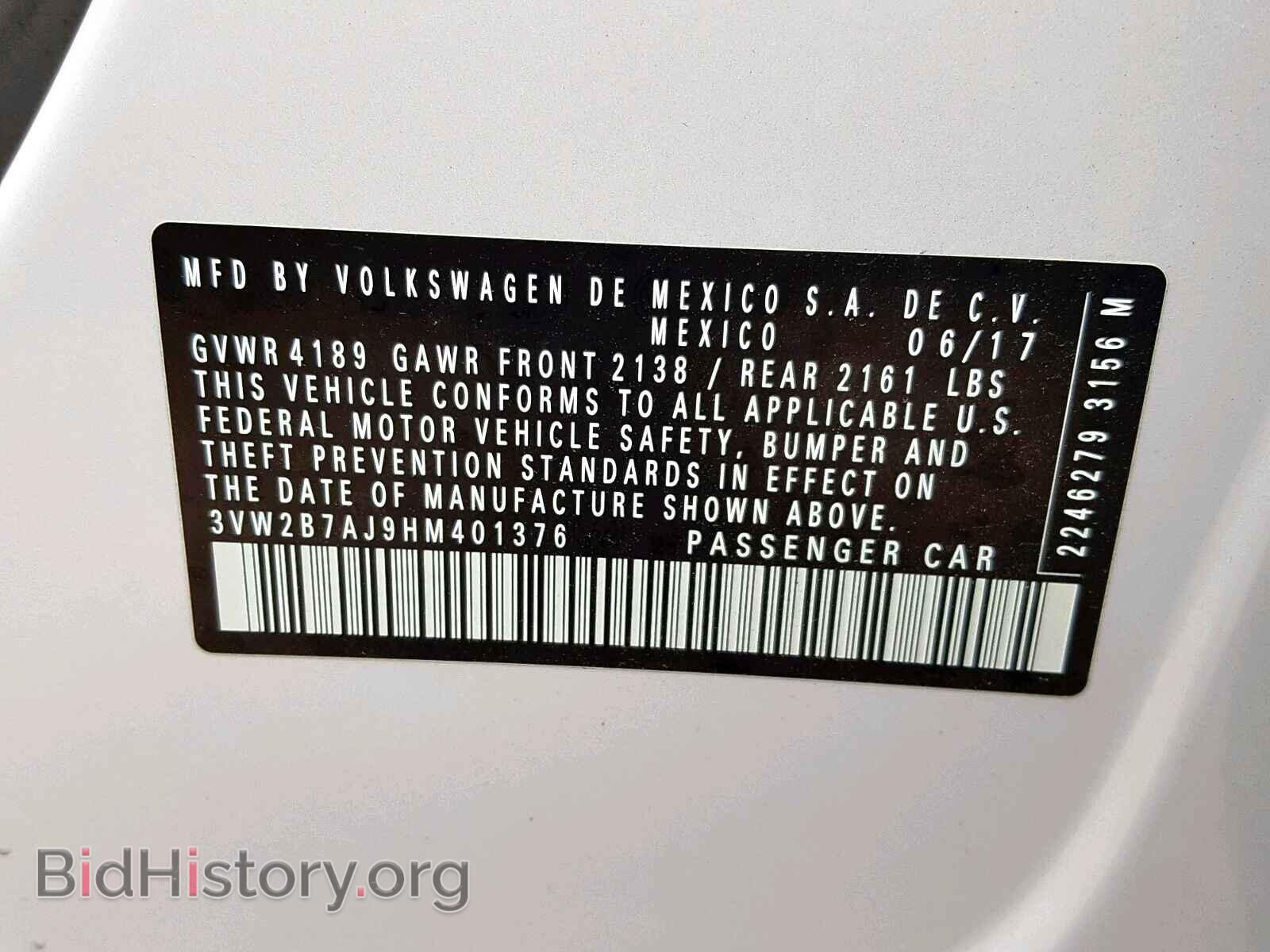2017 VOLKSWAGEN JETTA - VIN: 3VW2B7AJ9HM401376 - Фото 10