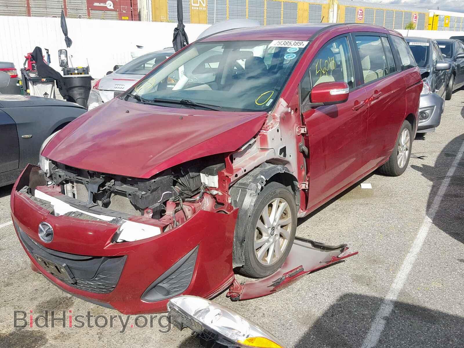 2013 MAZDA 5 - VIN: JM1CW2BL4D0151573 - Фото 2