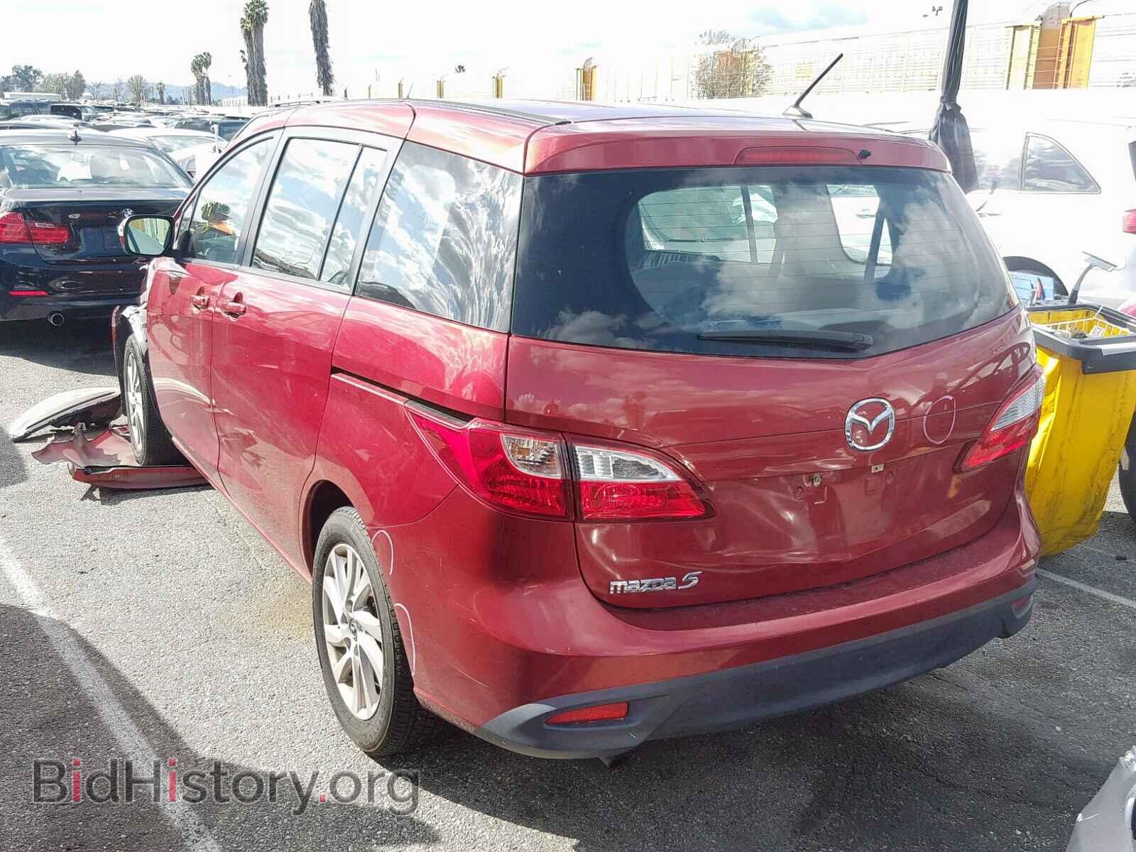 2013 MAZDA 5 - VIN: JM1CW2BL4D0151573 - Фото 3