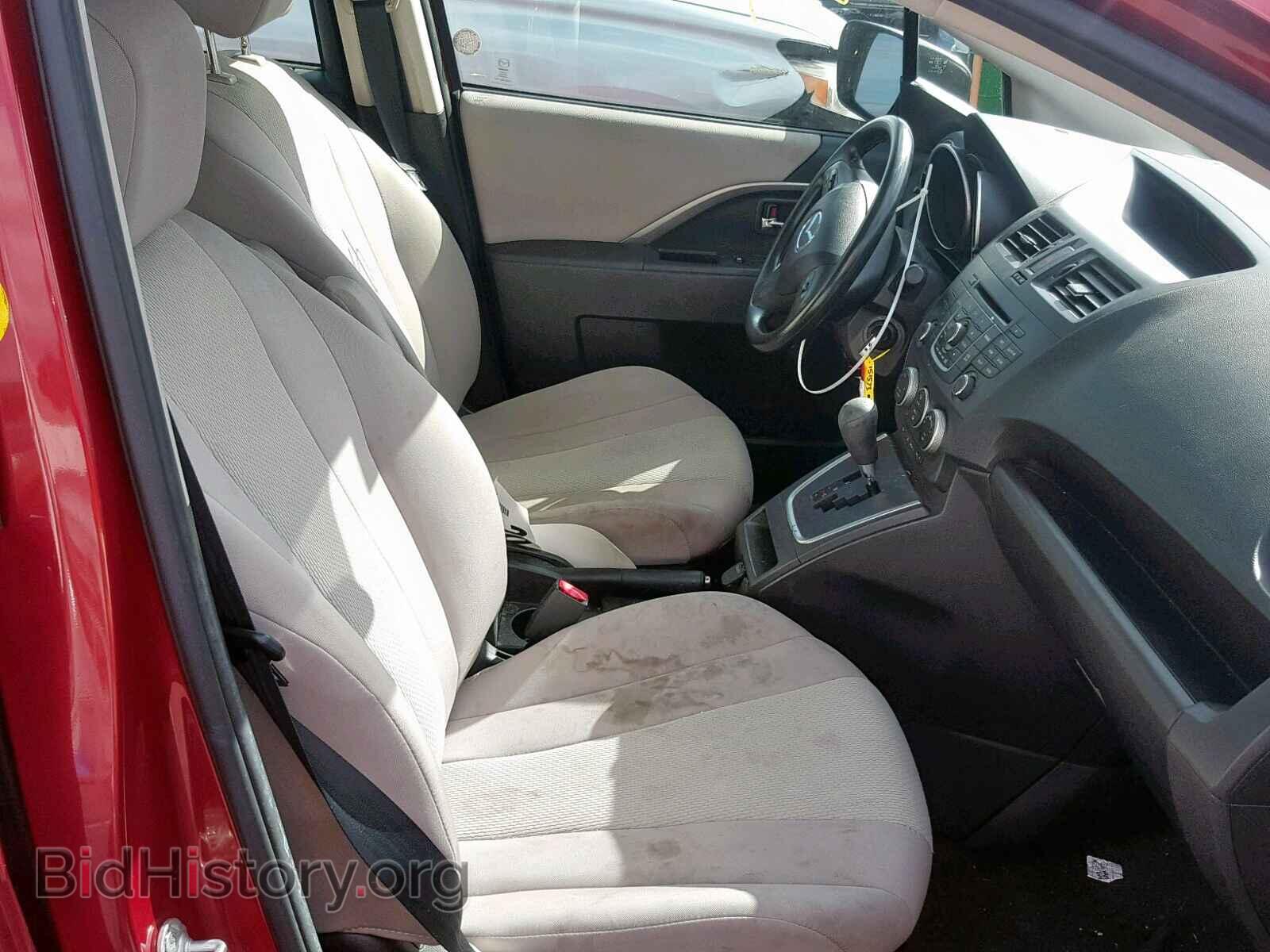 2013 MAZDA 5 - VIN: JM1CW2BL4D0151573 - Фото 5