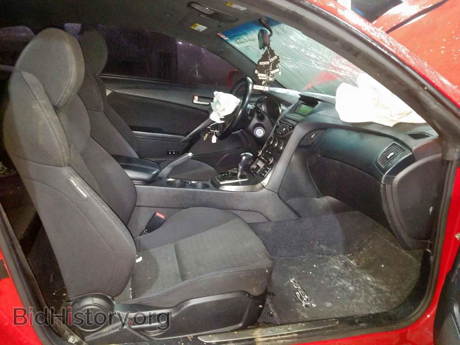 2013 HYUNDAI GENESIS - VIN: KMHHT6KD7DU086754 - Фото 5