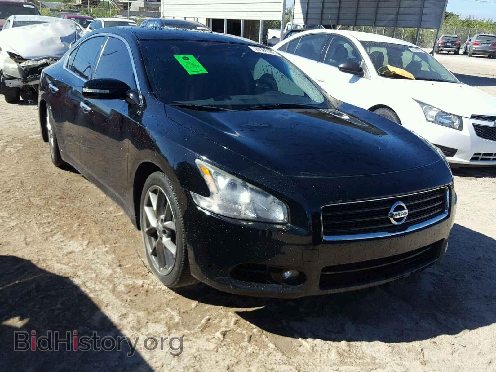 Photo 1N4AA5AP1BC847840 - NISSAN MAXIMA S 2011