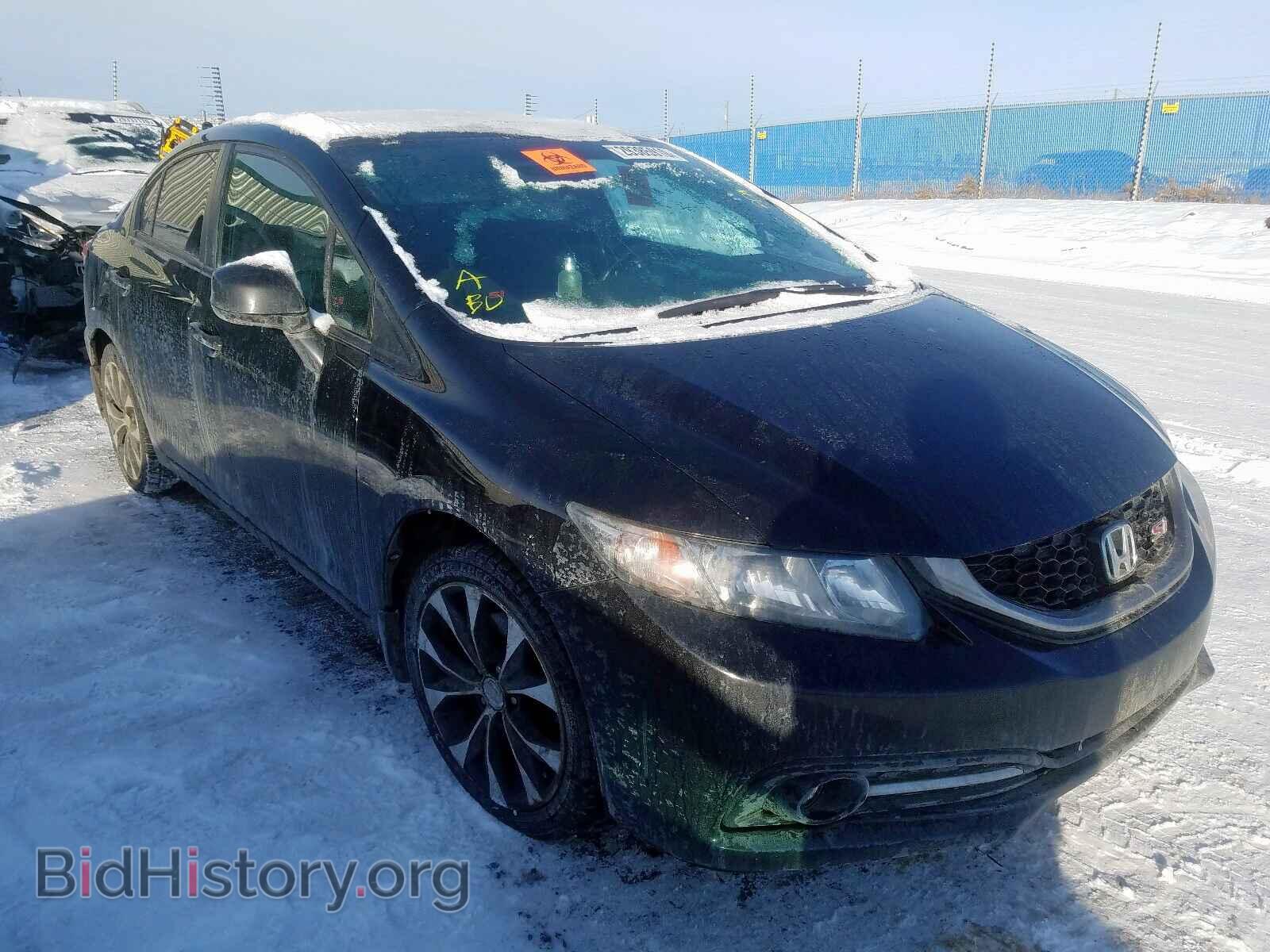 Фотография 2HGFB6E55DH201200 - HONDA CIVIC 2013