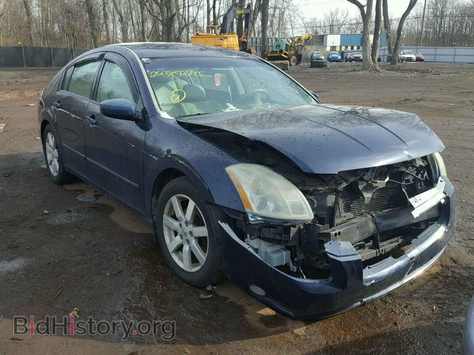Photo 1N4BA41E85C862479 - NISSAN MAXIMA 2005