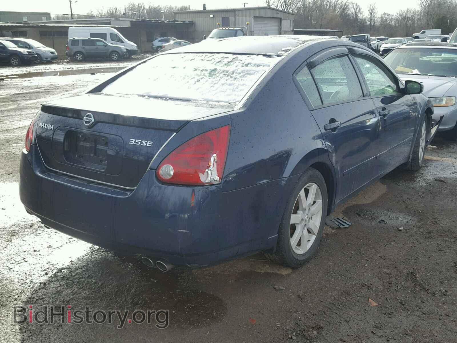 2005 NISSAN MAXIMA - VIN: 1N4BA41E85C862479 - Фото 4