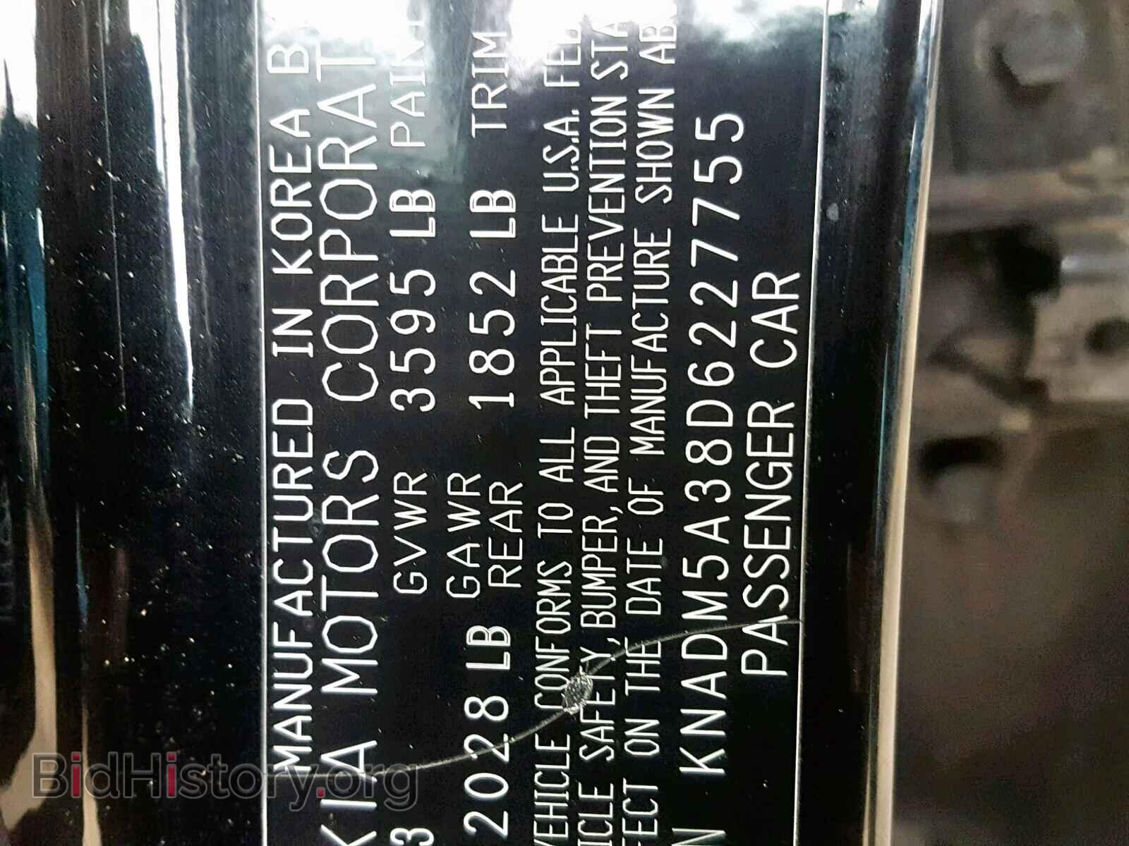 2013 KIA RIO - VIN: KNADM5A38D6227755 - Фото 10