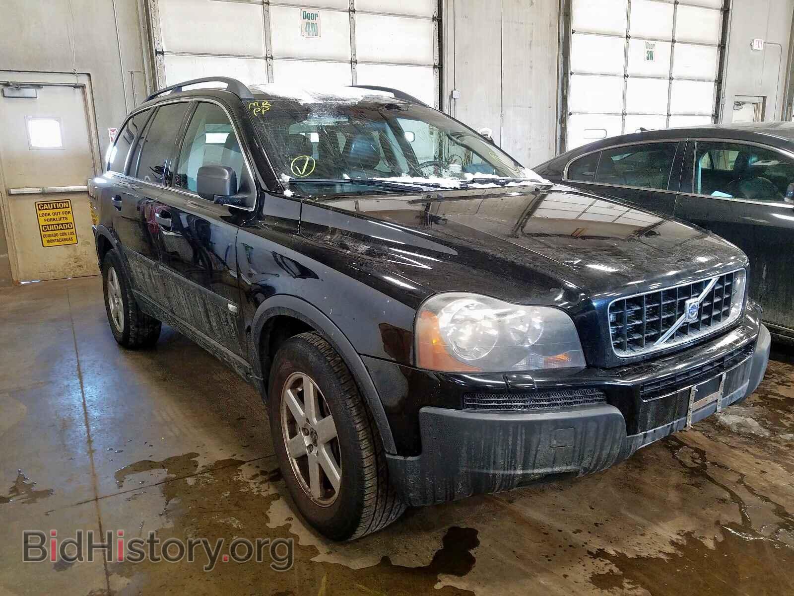Photo YV4CZ592861302995 - VOLVO XC90 2006