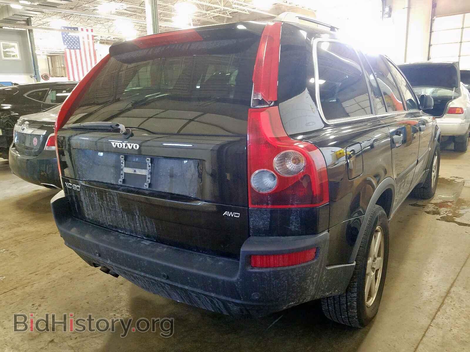 2006 VOLVO XC90 - VIN: YV4CZ592861302995 - Фото 4