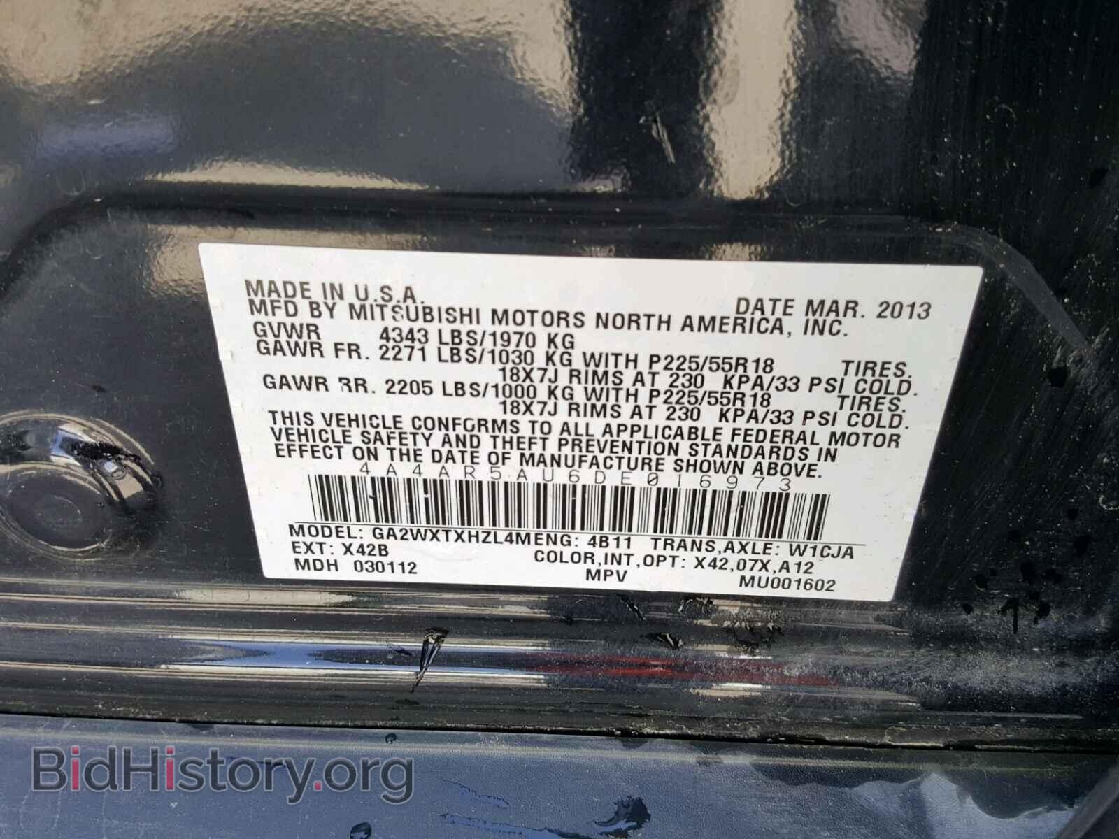 2013 MITSUBISHI OUTLANDER - VIN: 4A4AR5AU6DE016973 - Фото 10