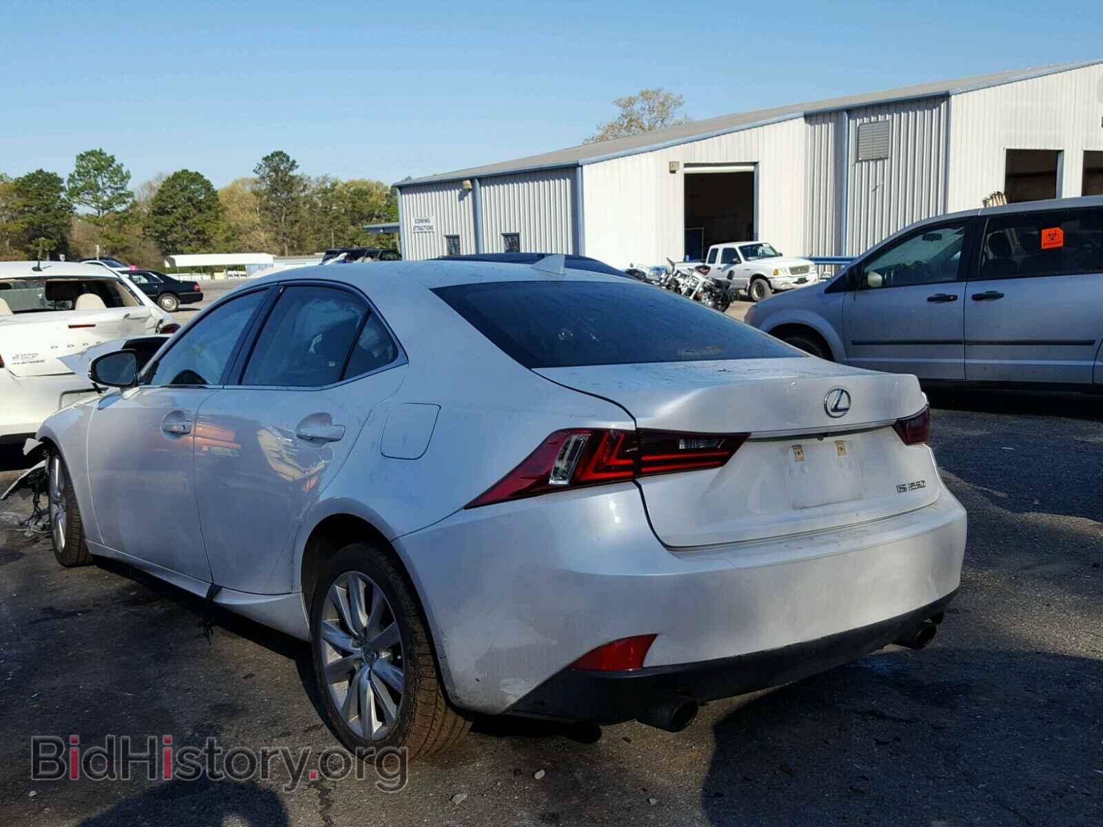 2015 LEXUS IS250 - VIN: JTHBF1D24F5045445 - Фото 3