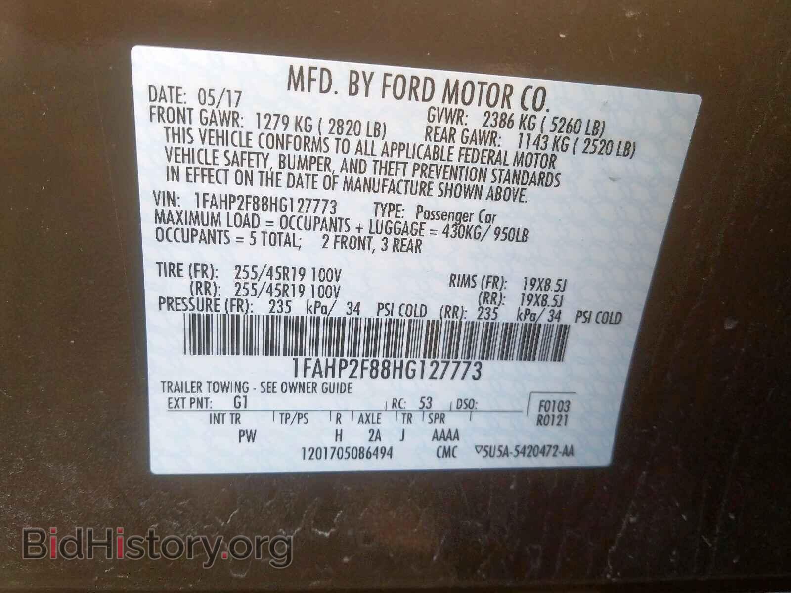 2017 FORD TAURUS LIM - VIN: 1FAHP2F88HG127773 - Photo 10