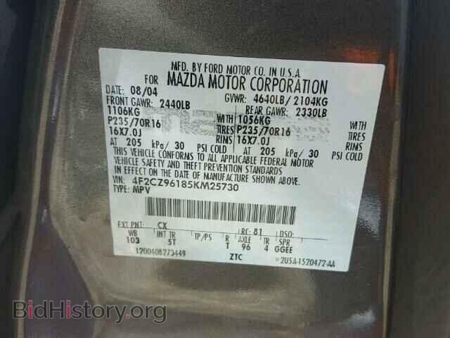 2005 MAZDA TRIBUTE - VIN: 4F2CZ96185KM25730 - Фото 10