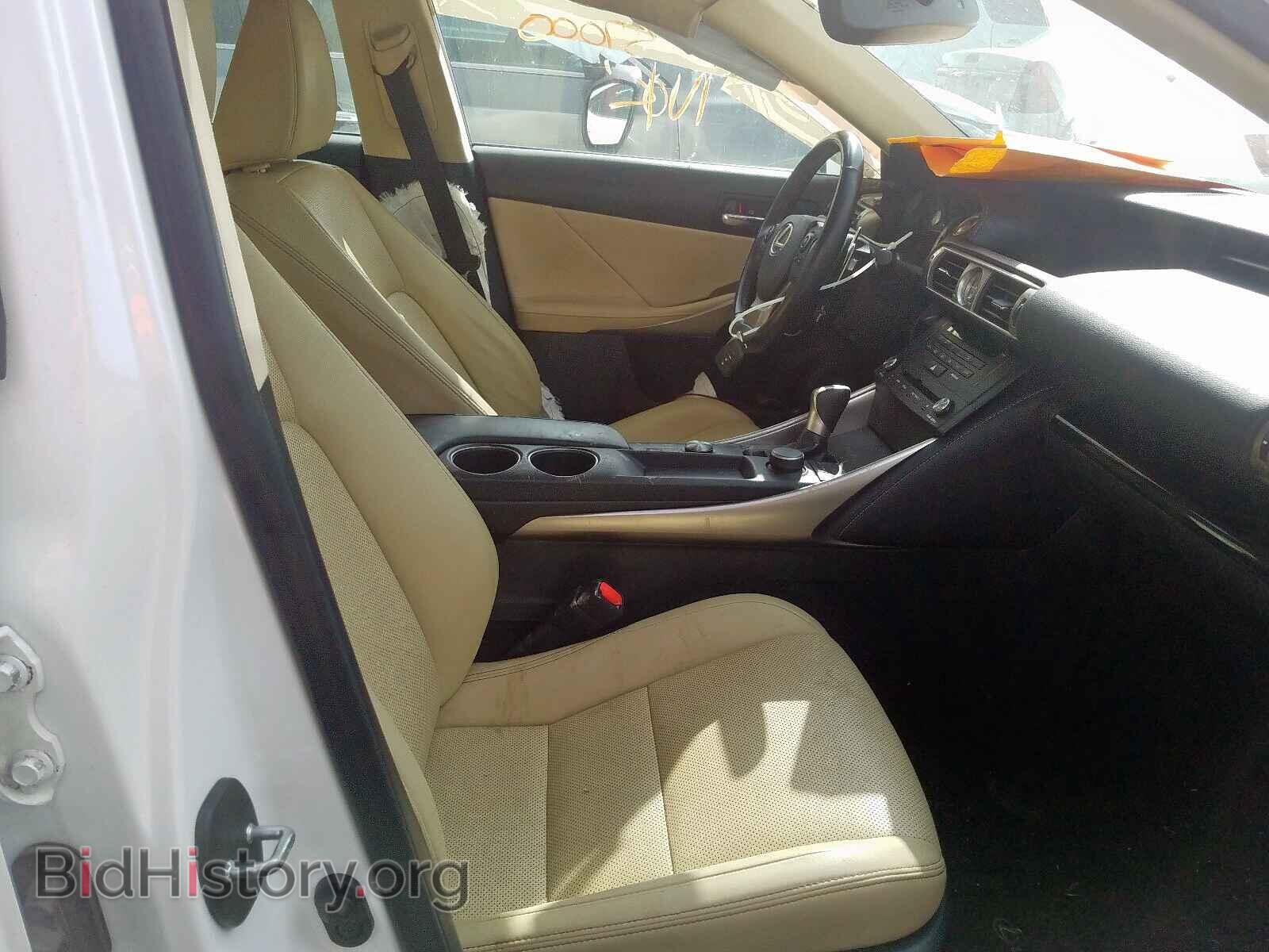 2015 LEXUS IS - VIN: JTHBF1D26F5070265 - Photo 5