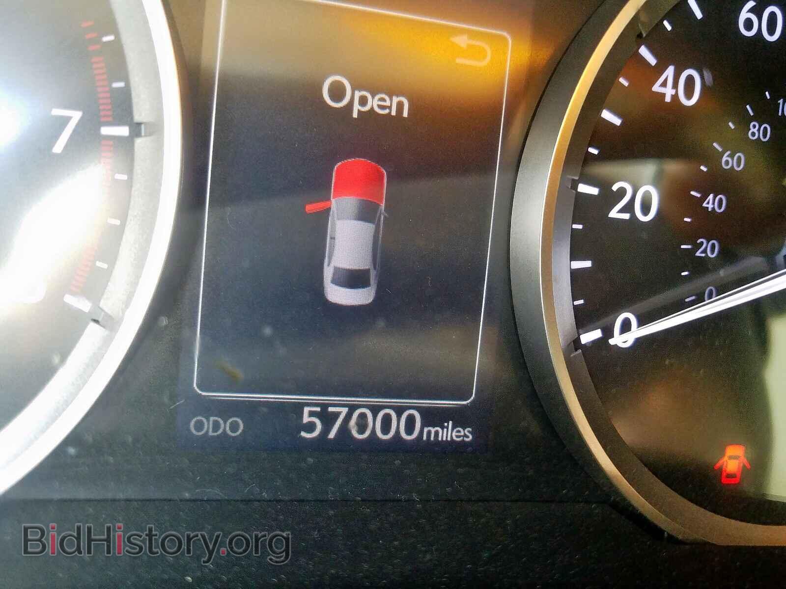 2015 LEXUS IS - VIN: JTHBF1D26F5070265 - Photo 8