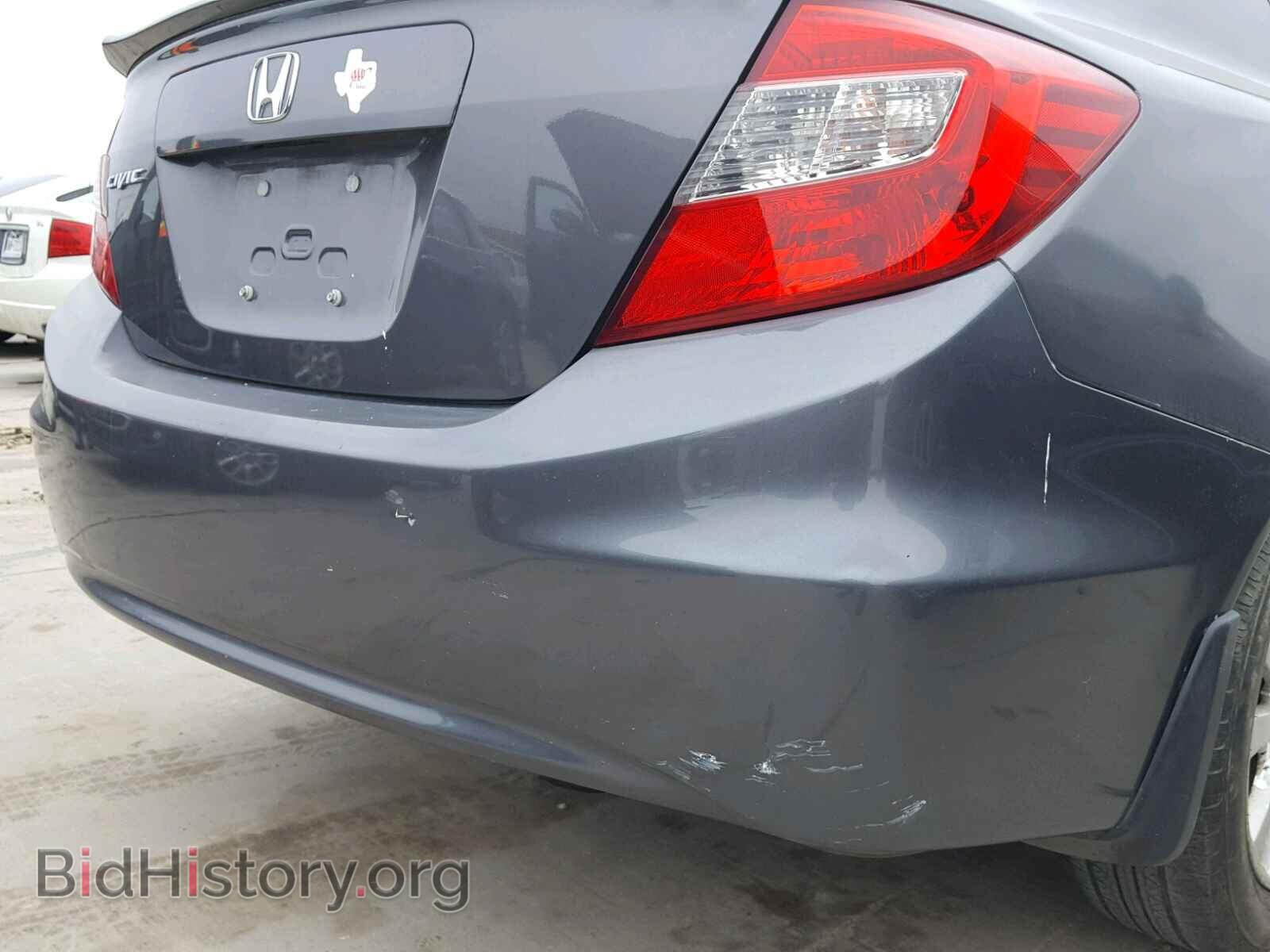 2012 HONDA CIVIC - VIN: 2HGFB2F94CH579503 - Photo 9
