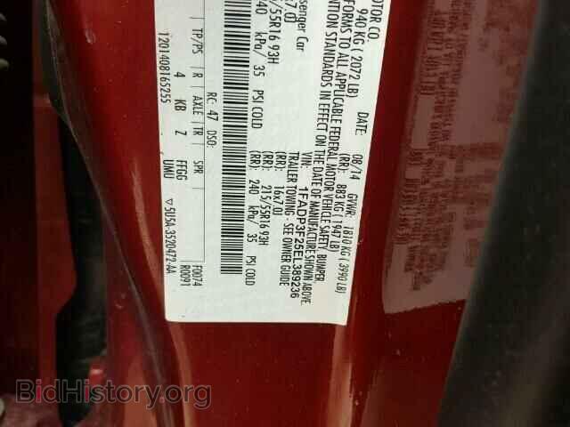 2014 FORD FOCUS - VIN: 1FADP3F25EL389236 - Photo 10