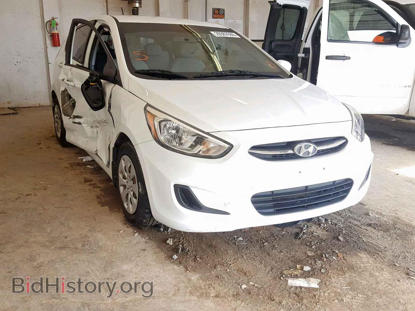 Фотография KMHCT5AE0FU199138 - HYUNDAI ACCENT 2015