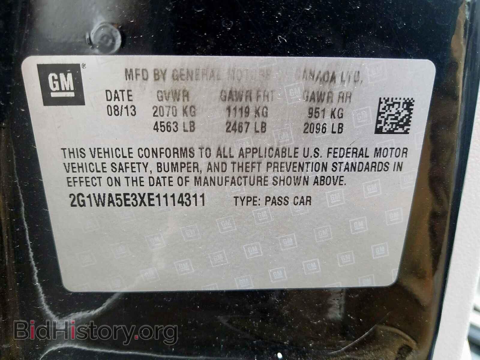 2014 CHEVROLET IMPALA - VIN: 2G1WA5E3XE1114311 - Фото 10