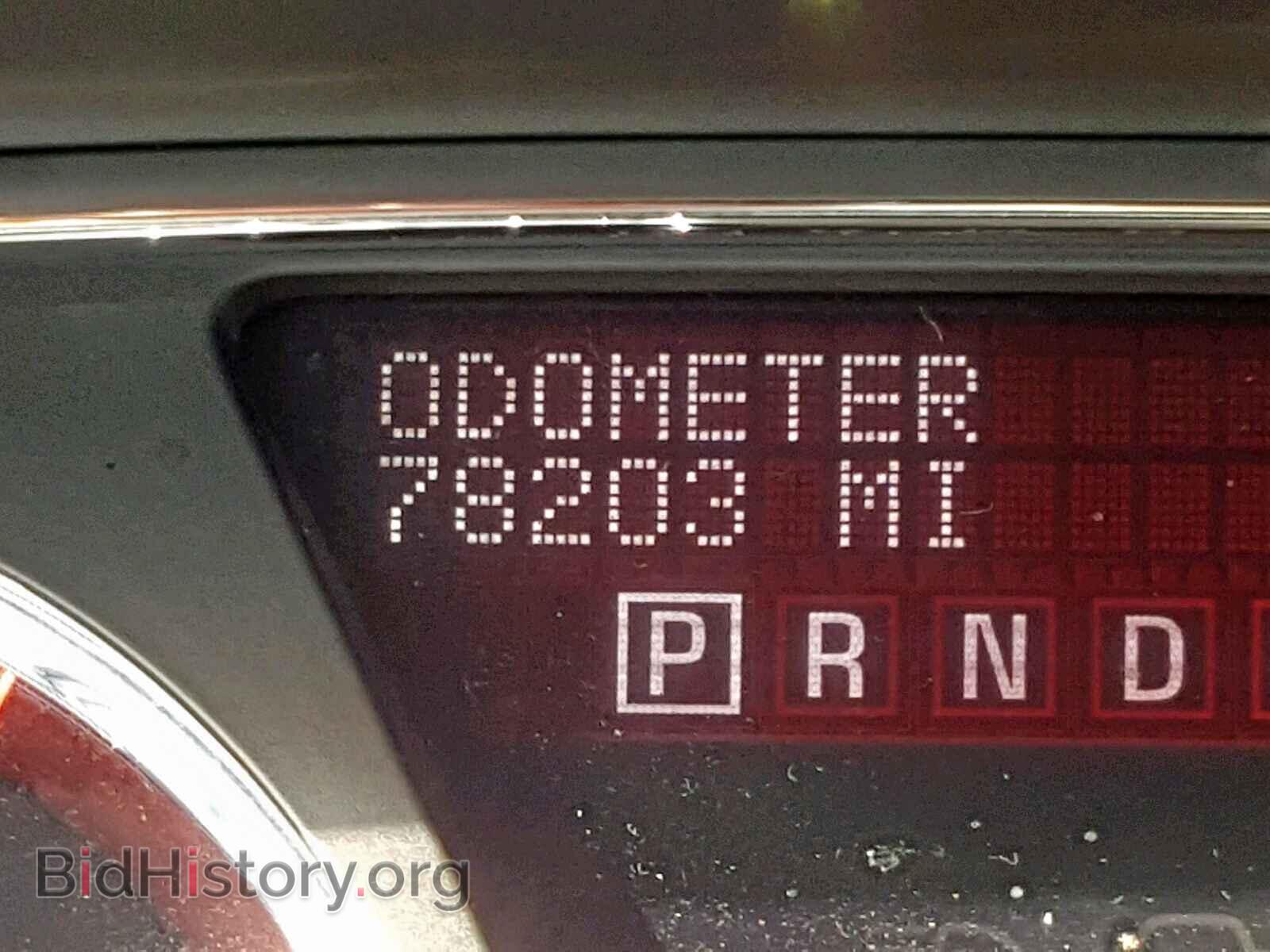 2014 GMC ACADIA DEN - VIN: 1GKKVTKD1EJ189551 - Фото 8