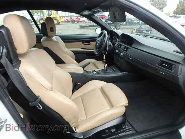 2013 BMW M3 - VIN: WBSDX9C52DE785812 - Фото 5