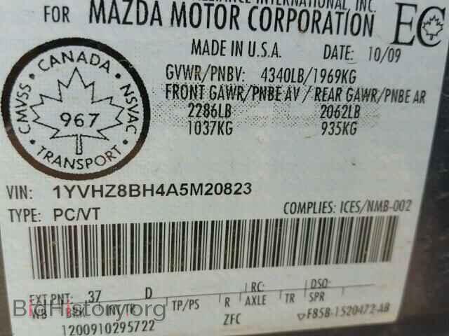 2010 MAZDA 6 - VIN: 1YVHZ8BH4A5M20823 - Фото 10