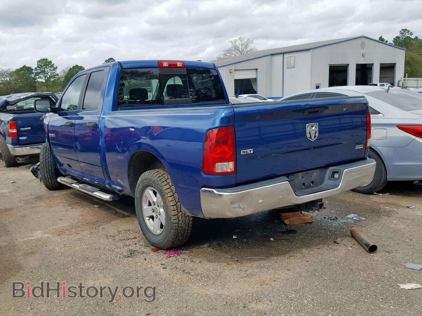 2009 DODGE RAM 1500 - VIN: 1D3HB18P49S754662 - Фото 3