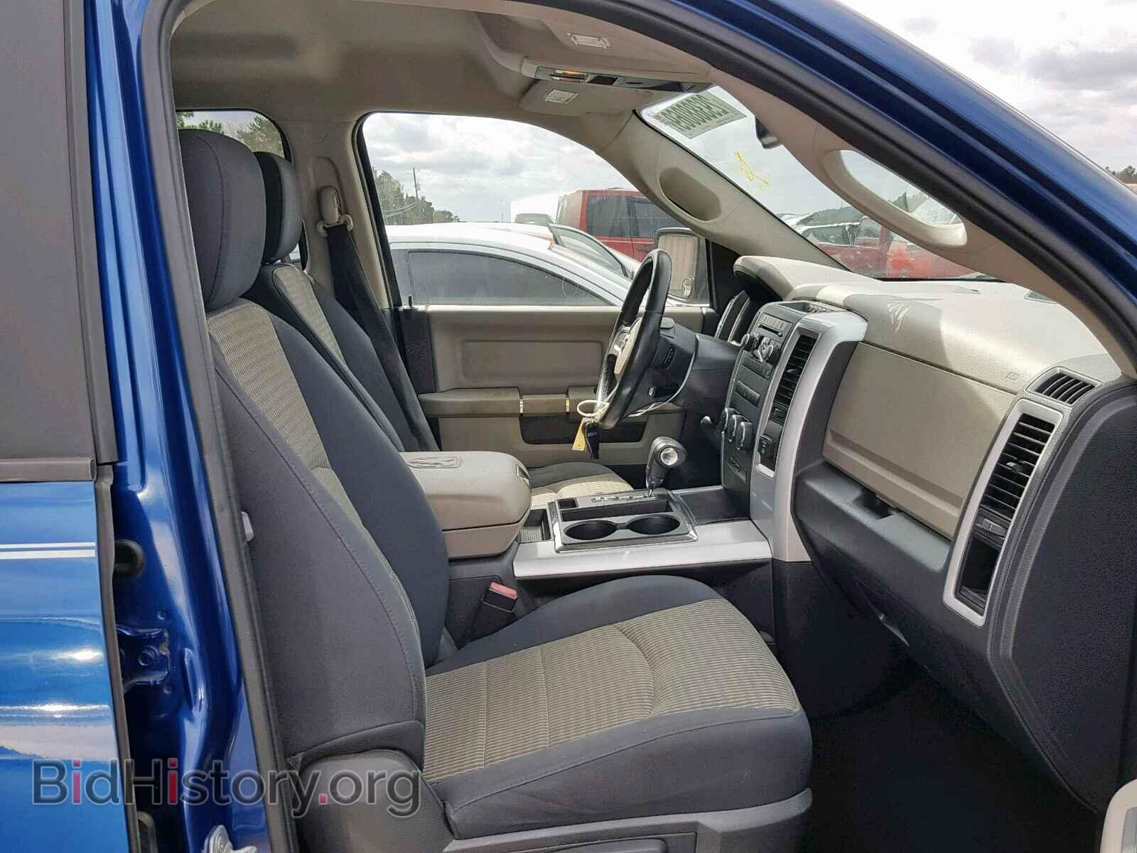 2009 DODGE RAM 1500 - VIN: 1D3HB18P49S754662 - Фото 5