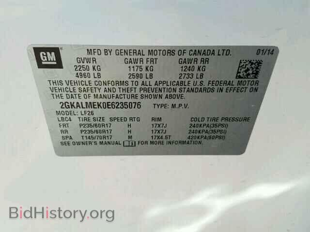 2014 GMC TERRAIN - VIN: 2GKALMEK0E6235076 - Фото 10