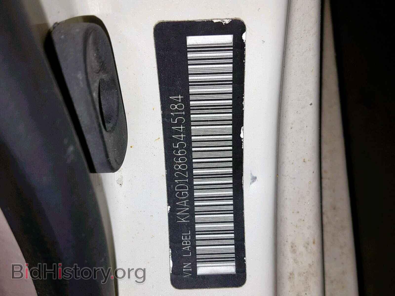 2006 KIA OPTIMA - VIN: KNAGD128665445184 - Фото 10