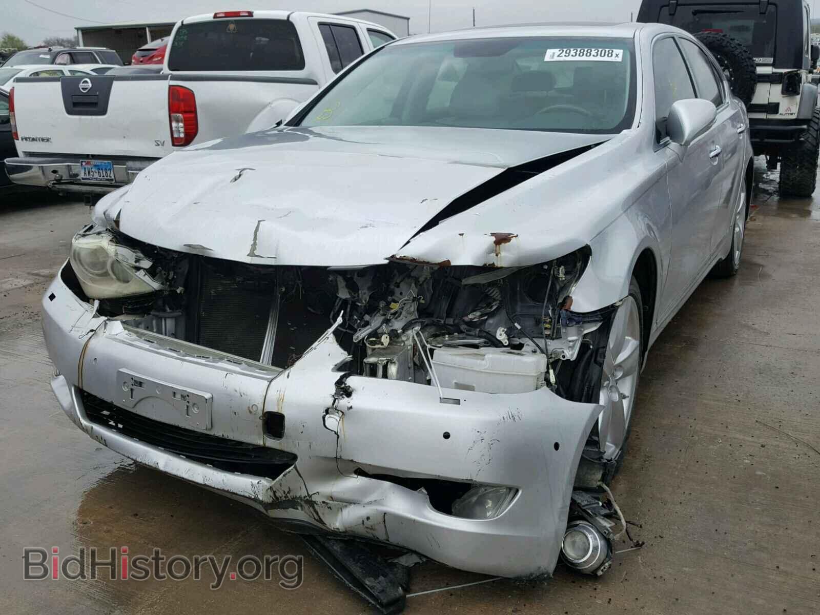 2012 LEXUS LS460 - VIN: JTHBL5EF7C5110558 - Фото 2