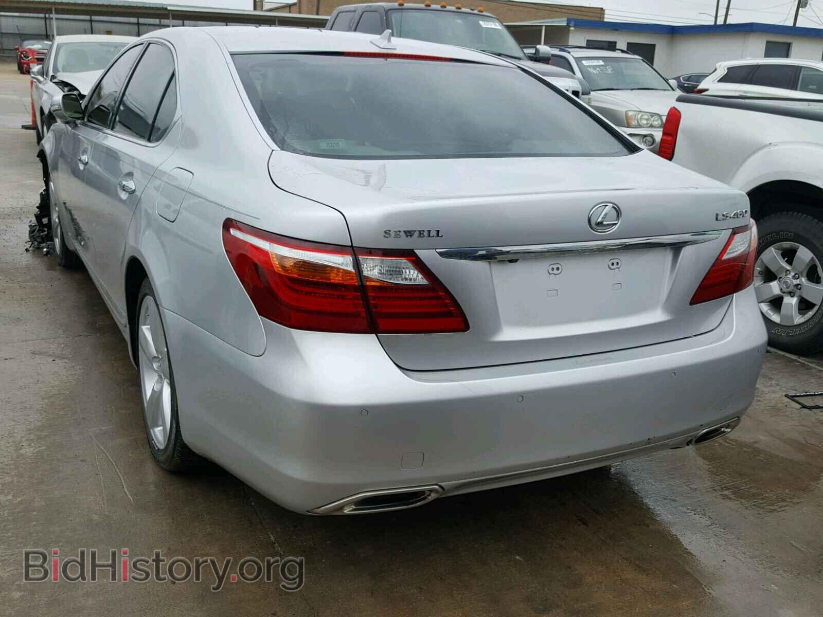 2012 LEXUS LS460 - VIN: JTHBL5EF7C5110558 - Фото 3