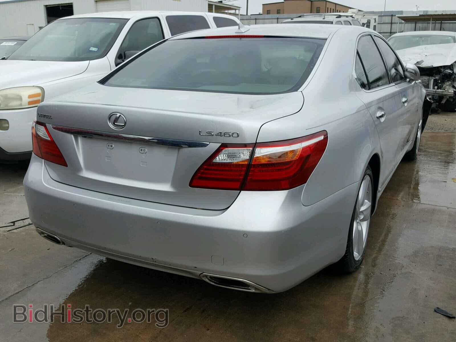 2012 LEXUS LS460 - VIN: JTHBL5EF7C5110558 - Фото 4