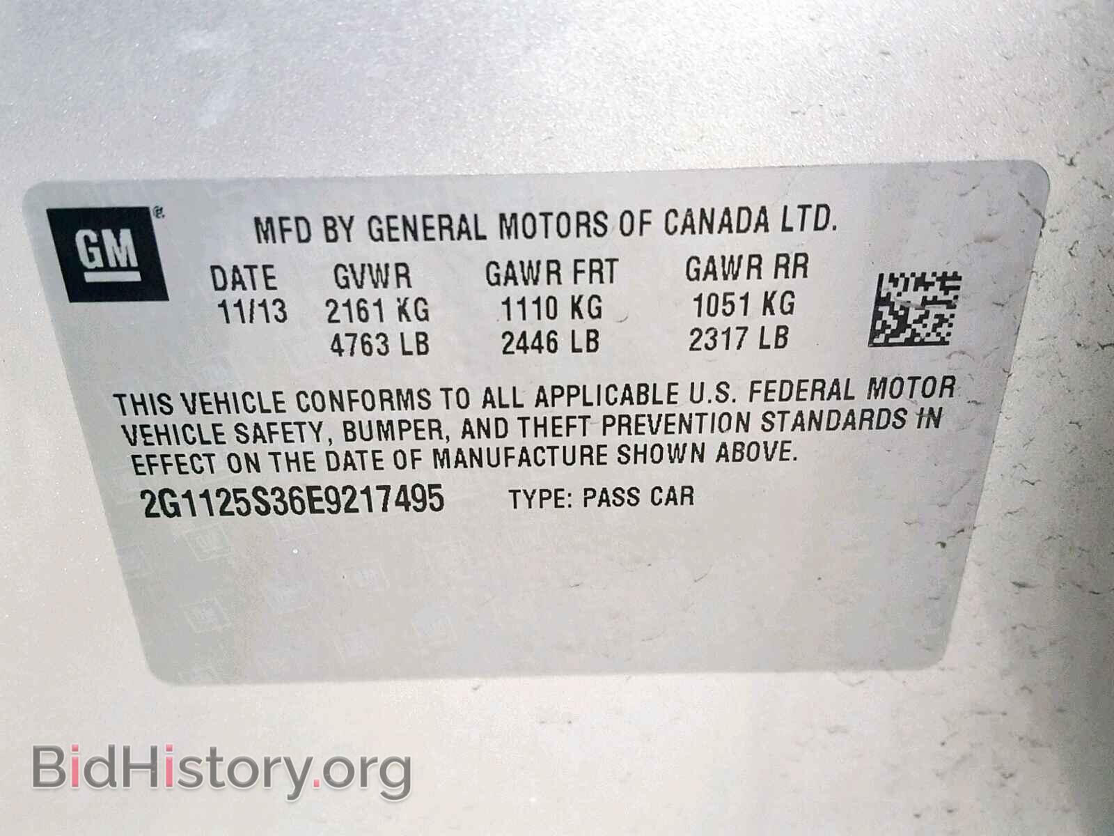 2014 CHEVROLET IMPALA - VIN: 2G1125S36E9217495 - Фото 10