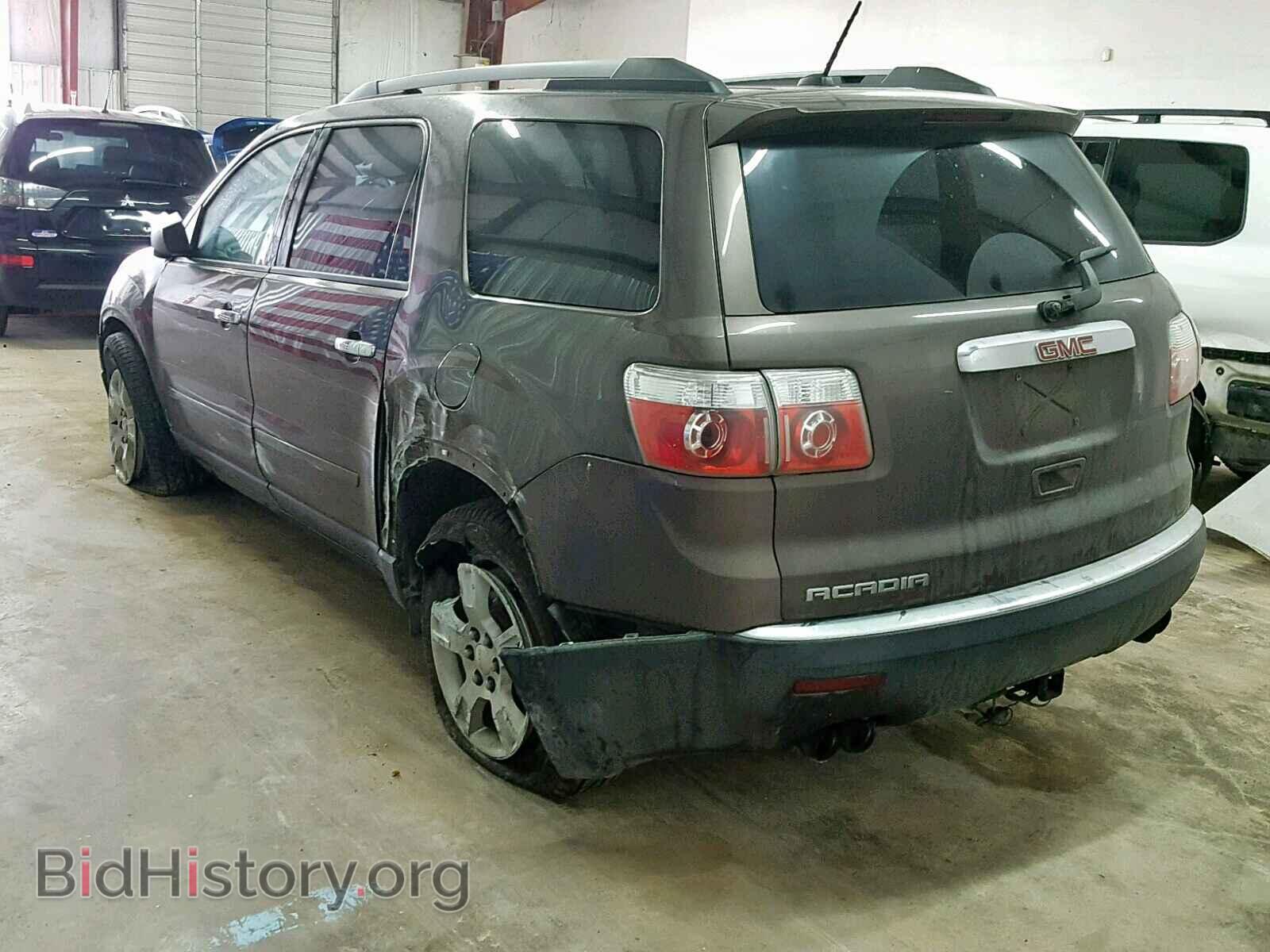 2012 GMC ACADIA SLE - VIN: 1GKKRNED0CJ249358 - Фото 3