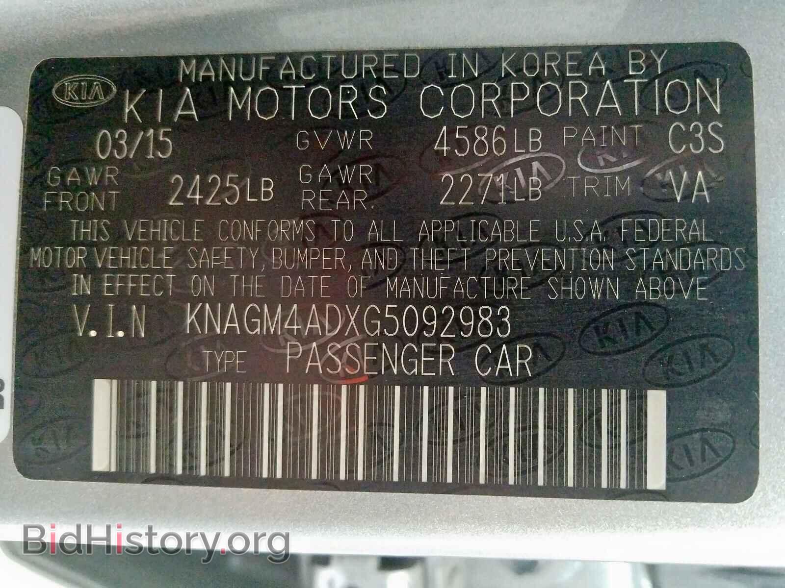 2016 KIA OPTIMA - VIN: KNAGM4ADXG5092983 - Photo 10