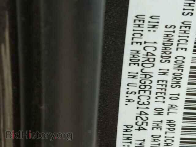 2014 DODGE DURANGO - VIN: 1C4RDJAG6EC314254 - Photo 10