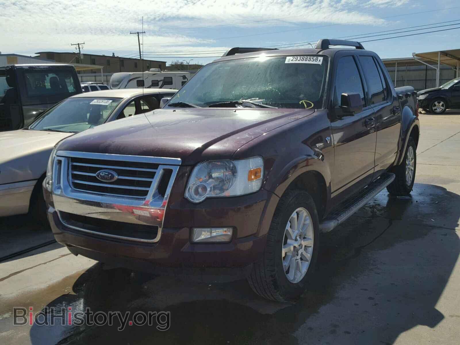 2007 FORD EXPLORER - VIN: 1FMEU53857UA45782 - Фото 2