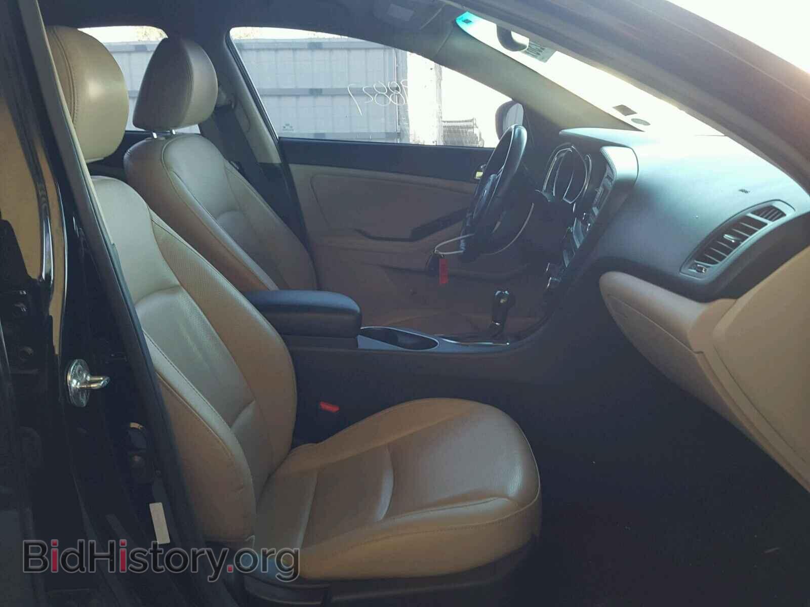 2014 KIA OPTIMA - VIN: 5XXGN4A77EG267533 - Фото 5