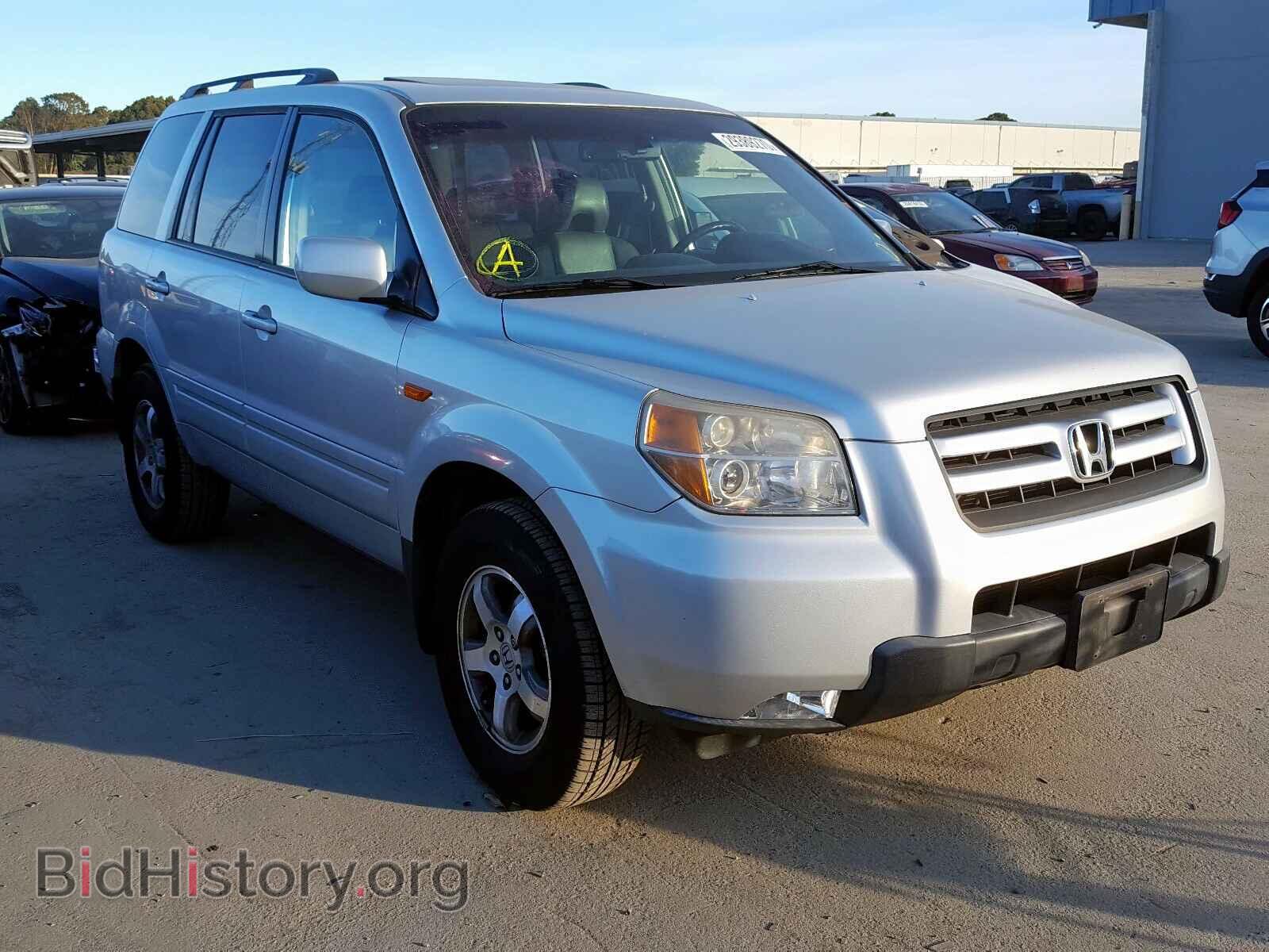 Photo 5FNYF28547B039361 - HONDA PILOT 2007
