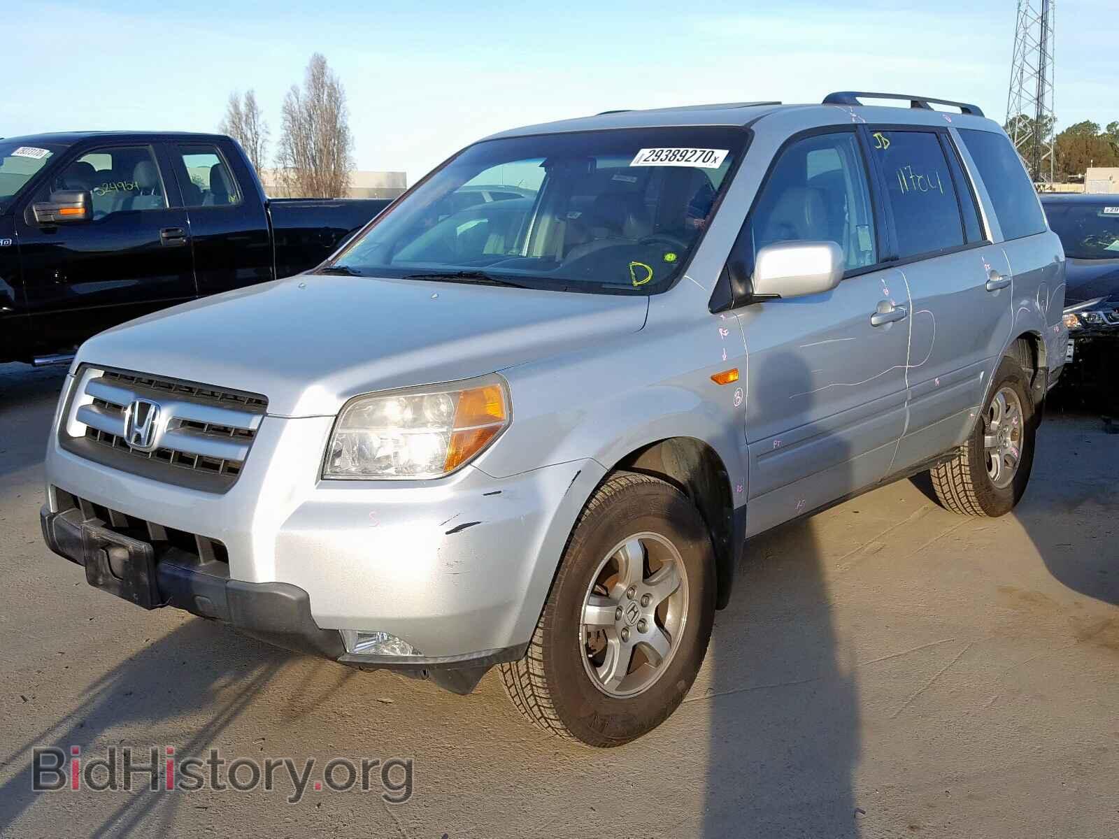 2007 HONDA PILOT - VIN: 5FNYF28547B039361 - Фото 2