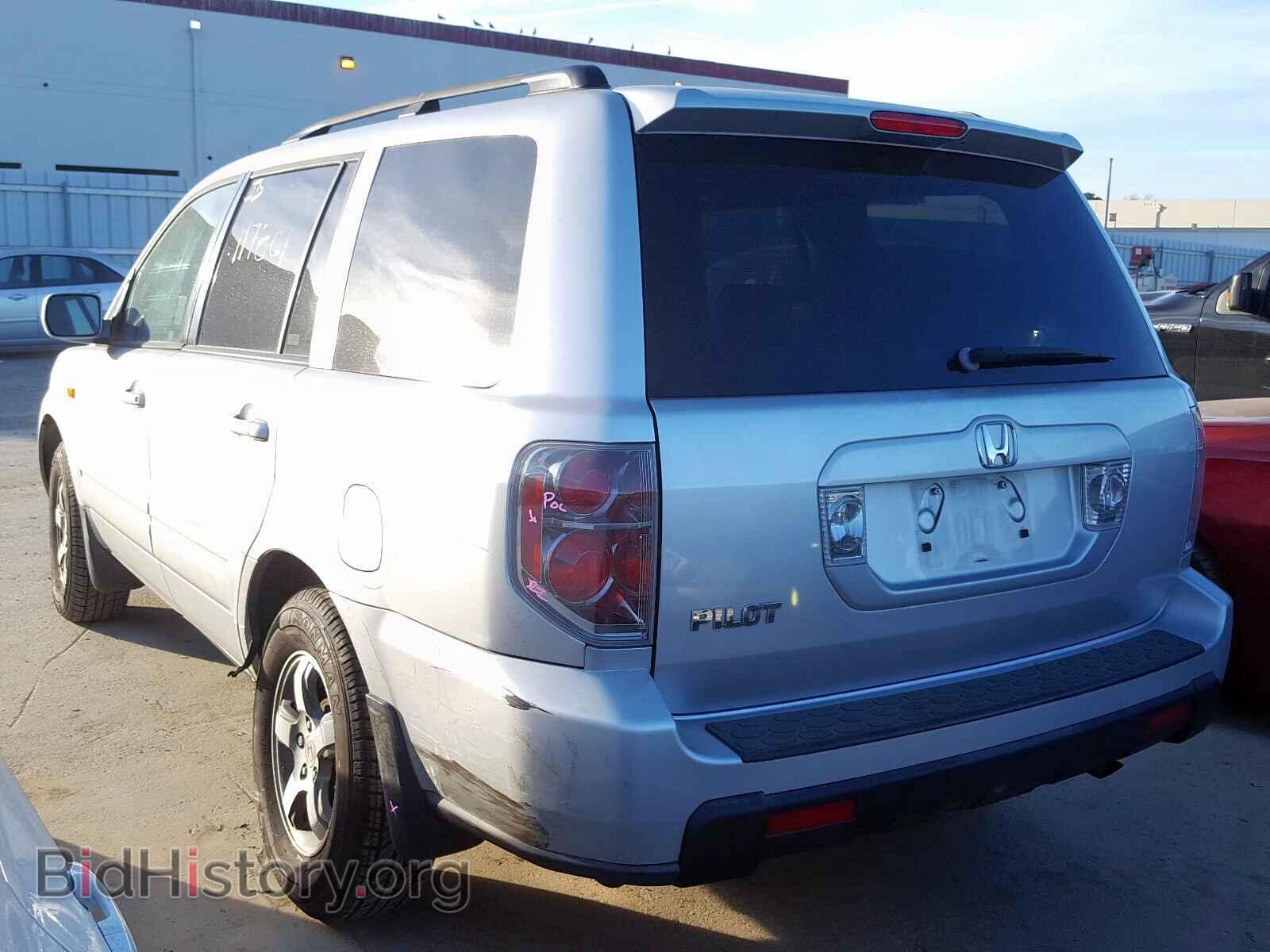 2007 HONDA PILOT - VIN: 5FNYF28547B039361 - Фото 3