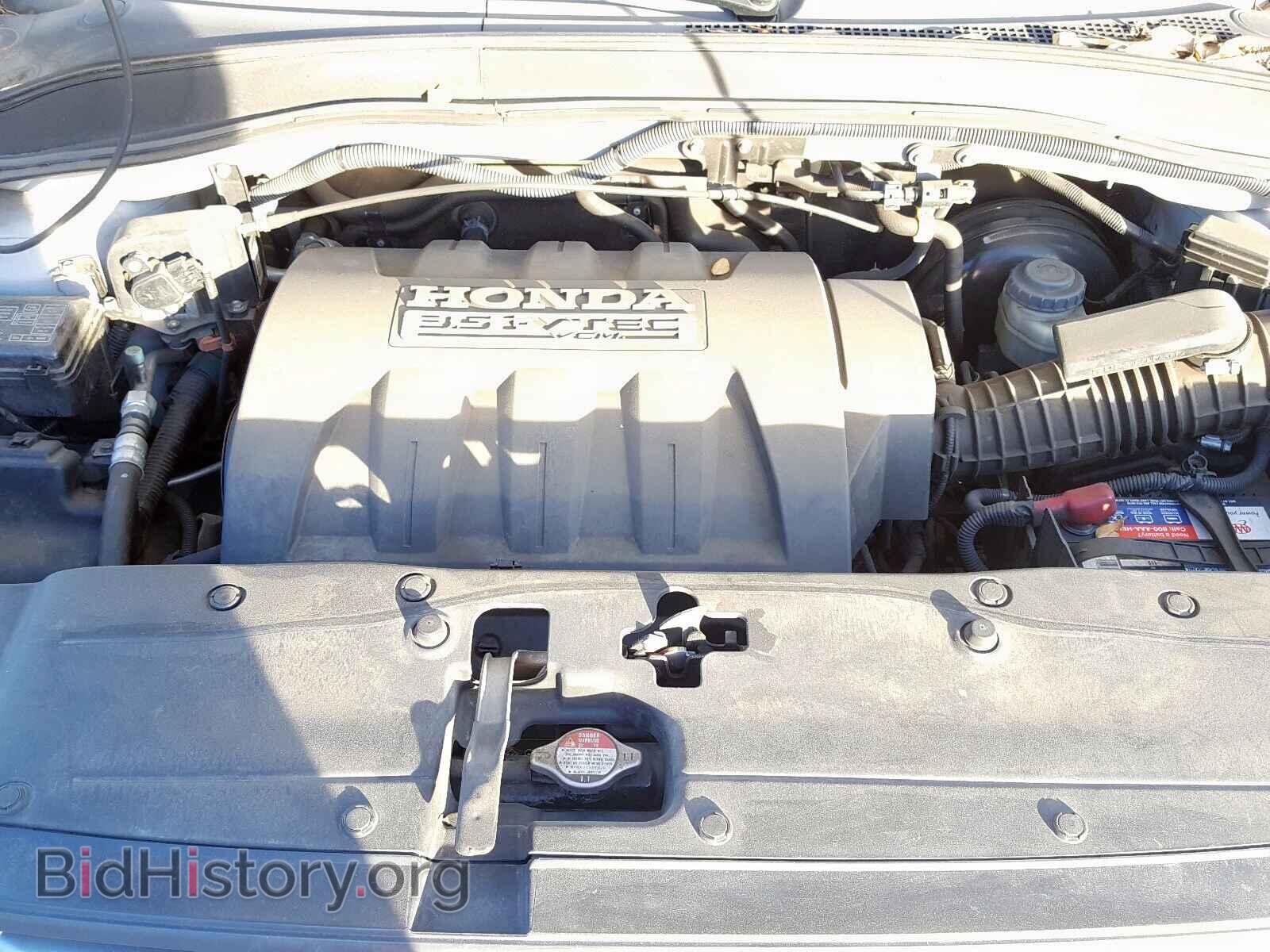 2007 HONDA PILOT - VIN: 5FNYF28547B039361 - Фото 7