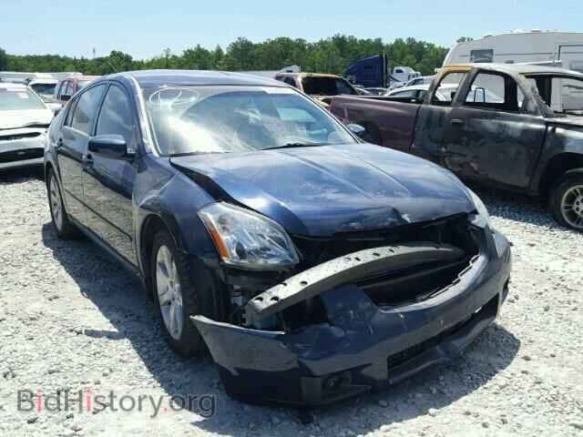 Photo 1N4BA41E67C831086 - NISSAN MAXIMA 2007