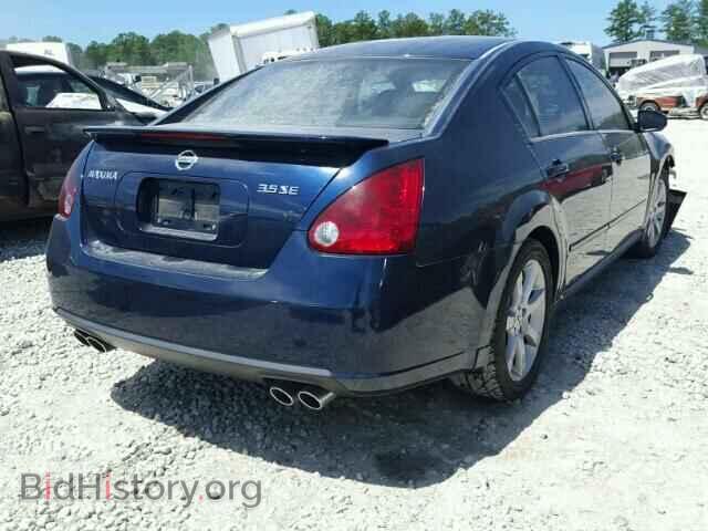 2007 NISSAN MAXIMA - VIN: 1N4BA41E67C831086 - Фото 4